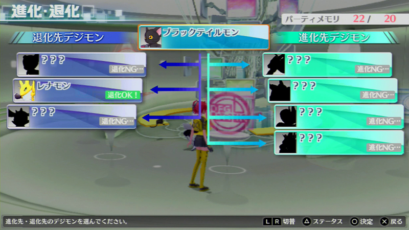 Illustration for article titled I’m Playing Digimon Wrong and I Can’t Help Myself